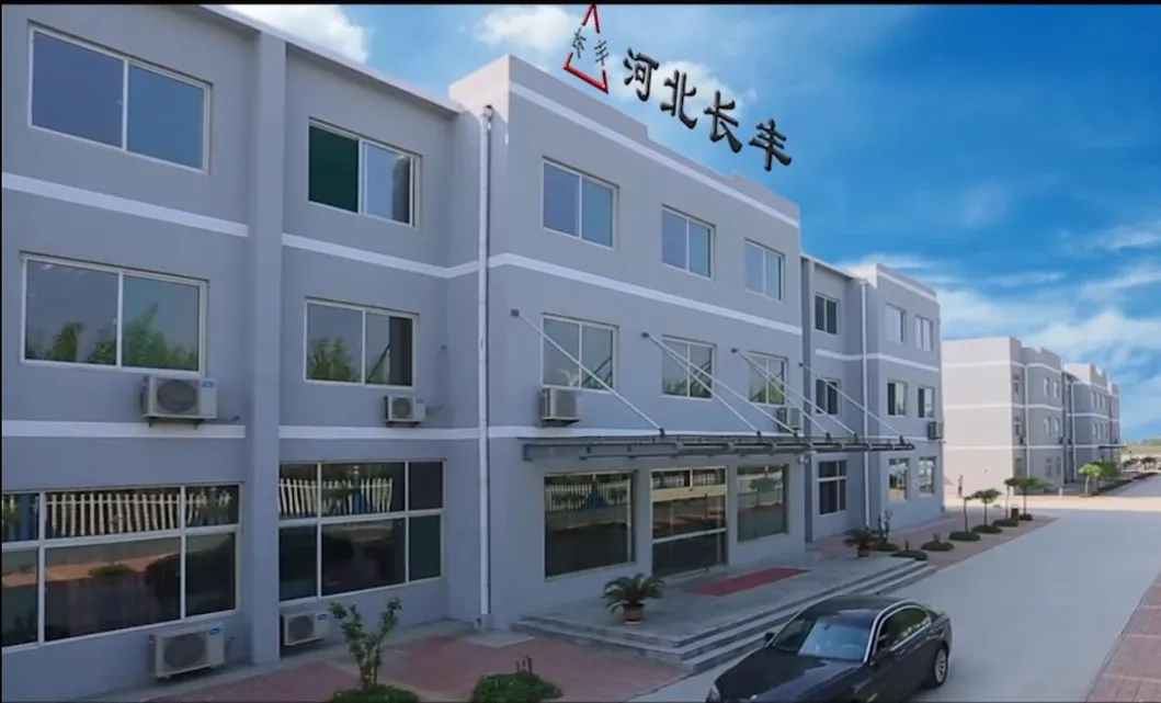 Outer Pressure Strip