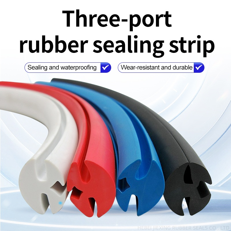 H Type Inlaid Strip Glass Bead Car Sealing Strip EPDM Three-Port Sealing Strip