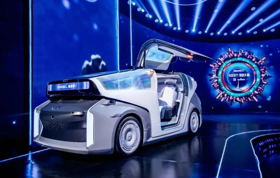 Autonomous Driving Robot PC Cover