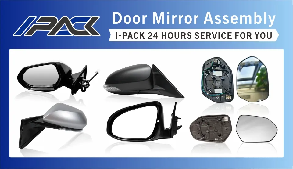 Car Door Mirror Glass 1