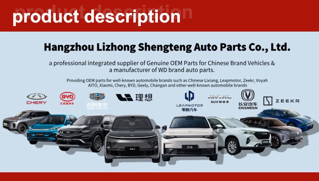 Lixiang L9 Windshield Detail 1