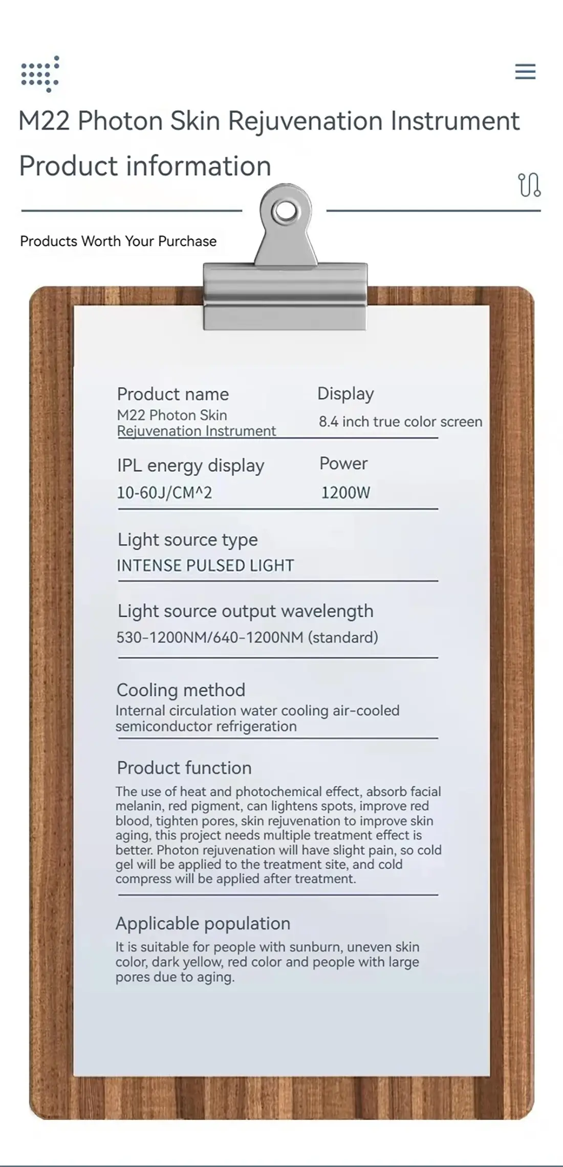 IPL machine-11