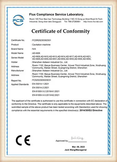Aidiesin International Quality Certificate - Beauty Device Certification