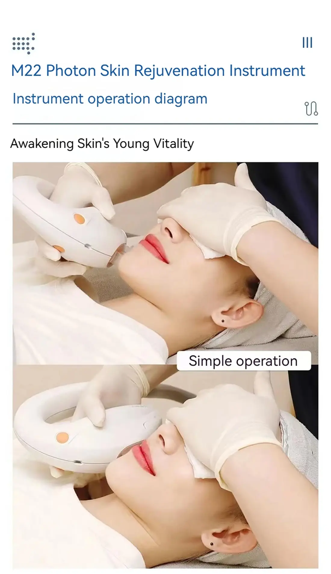 IPL machine-9