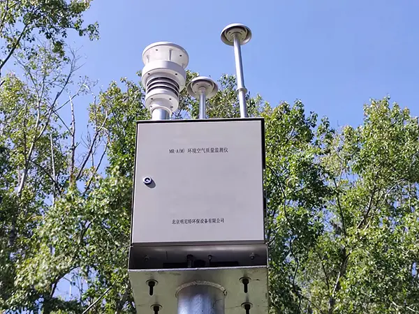Ambient Air Quality Monitor