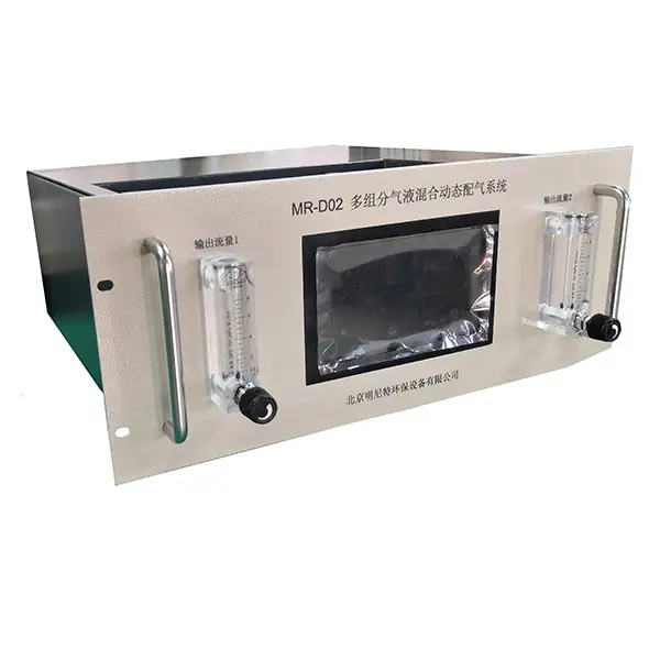 Russia MR-DO2 Multi-Component Gas-Liquid Mixing Dynamic Gas Distribution Instrument Manufacturer, Brand