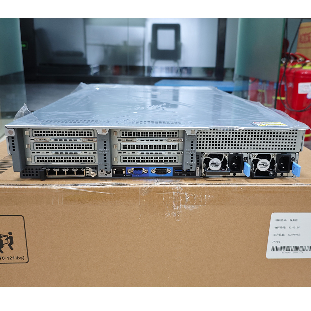 Flexible configuration