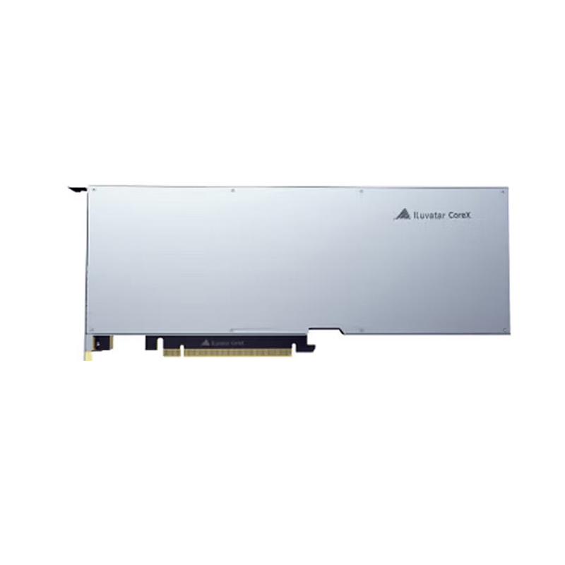 Brand New In-stock Domestic GPU Acceleration Card, Tianshu Zhixin Zhikai V50 16GB, Comparable to T4