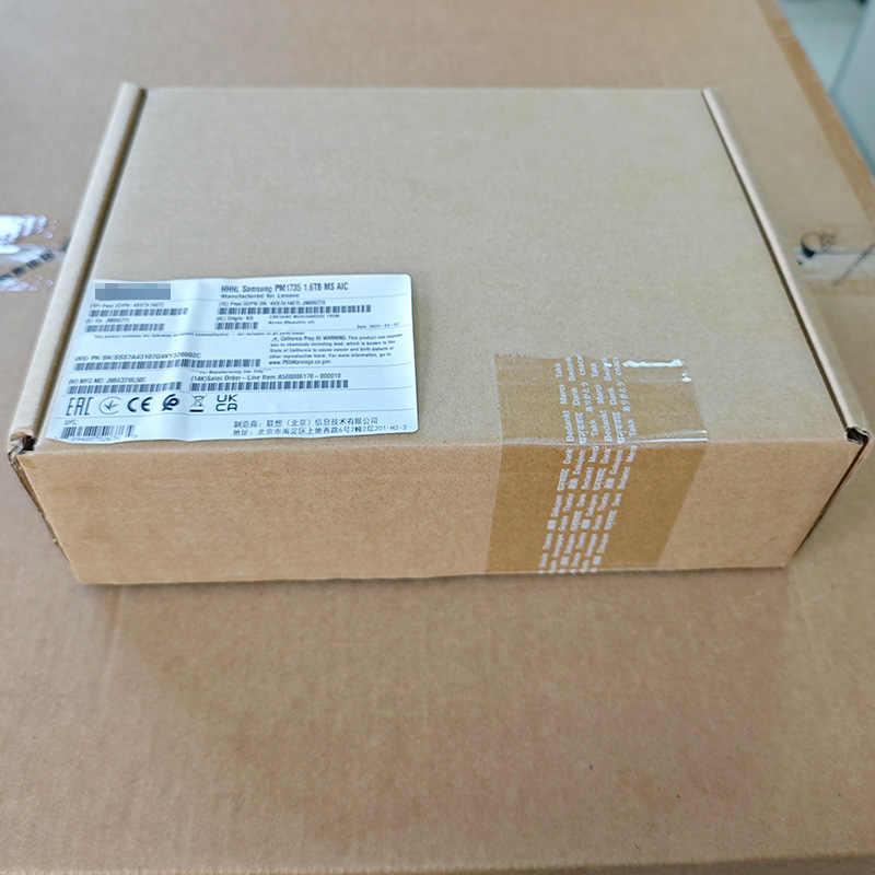 Product Packaging 1