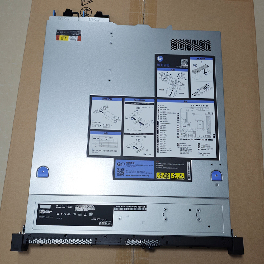 ThinkSystem SR250/258 V3 remote setup