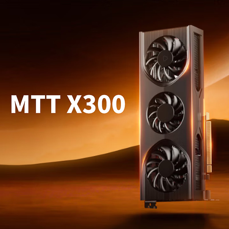 Wholesale MTT X300 16GB GDDR6 PCIe 5.0 Graphics Card High Performance Professional Rendering GPU