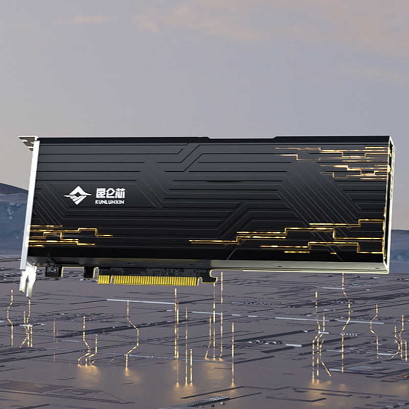 Cost-Effective Kunlunxin R200-8F GPU Card High Efficiency for OEM/ODM AI Workstation Data Center Solutions