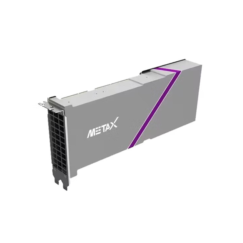 Enterprise-level Graphics Card Zero-cost Migration of General-purpose Computing Cards Compatible with the CUDA Ecosystem