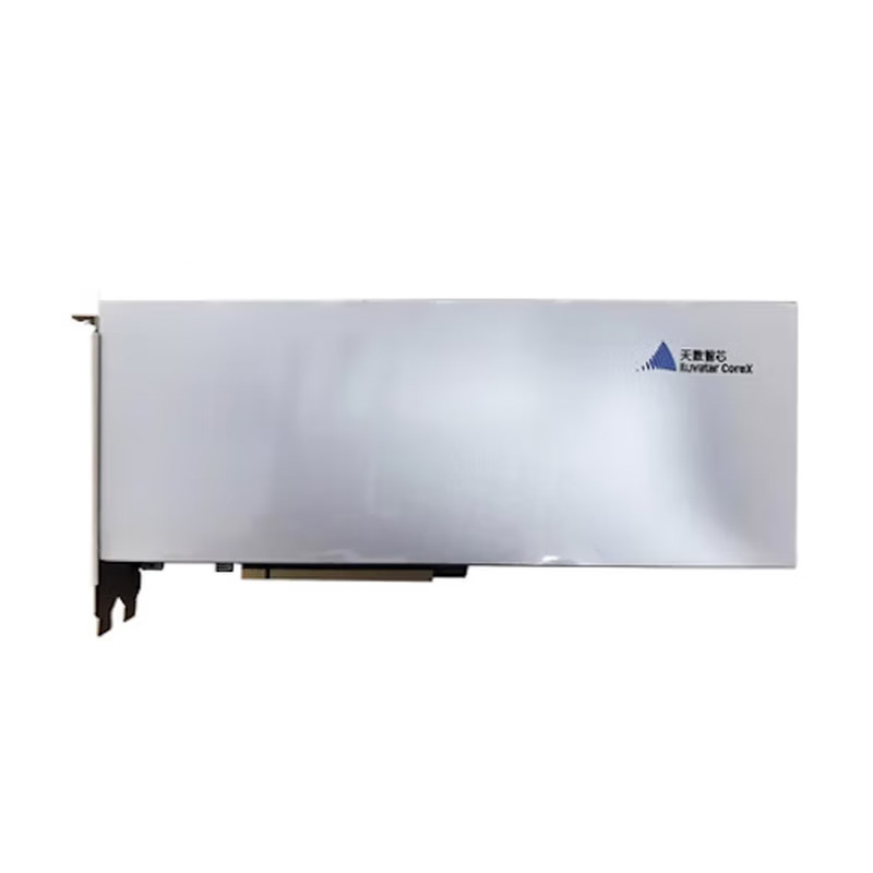 Brand New In-stock Domestic GPU Acceleration Graphics Card,Tianshu Zhixin TianGai 150S/BI-V150S 64G