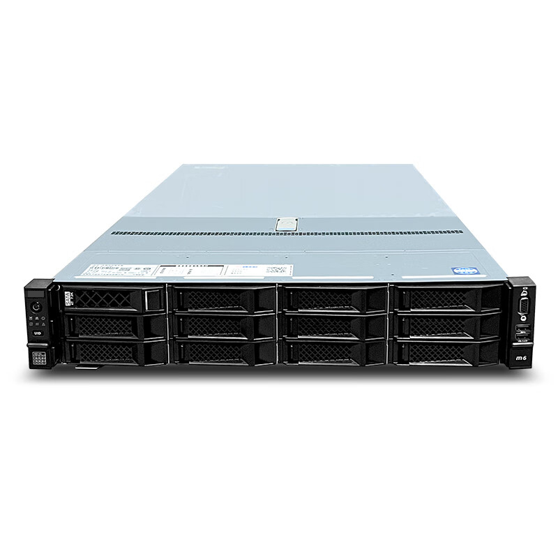 NF5280M6 2U Rackmount Server Host Deep Learning High-performance Meta-brain Database Virtualization