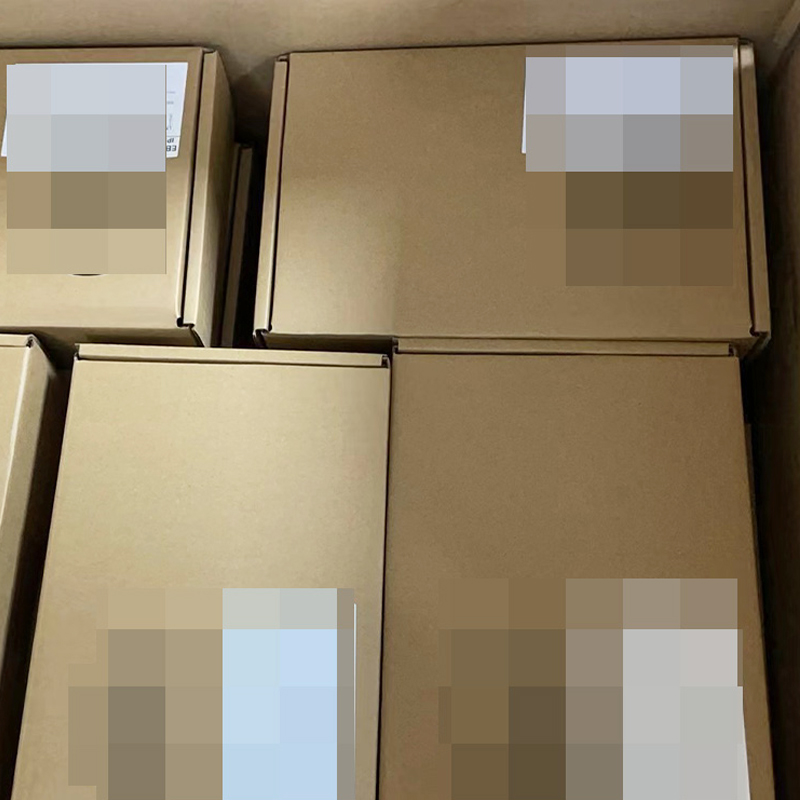 Product packaging 2