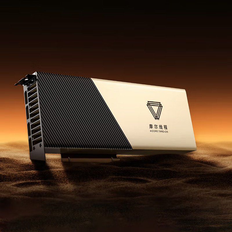 New High Compatibility Moorethreads S3000 Low Profile GPU Fan Cooling GDDR6 for Multimedia Processing Desktop Computer Upgrade