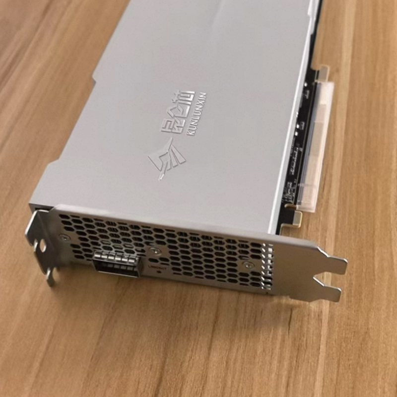 Brand New in Stock Domestic GPU, Large Model AI Inference, Deep Learning High-performance Graphics Card, Kunlun Chip P800 96GB