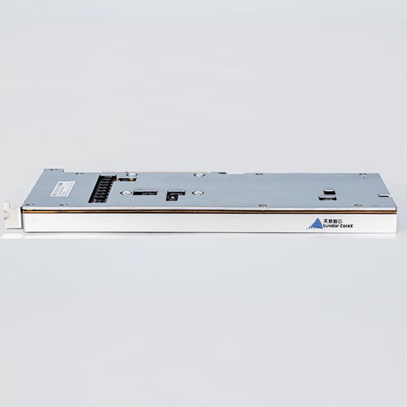 New Artificial Intelligence Computing Power Zhikai 50 16GB GPU Graphics Card for Workstation DirectX 12 7nm PCIe 3.0