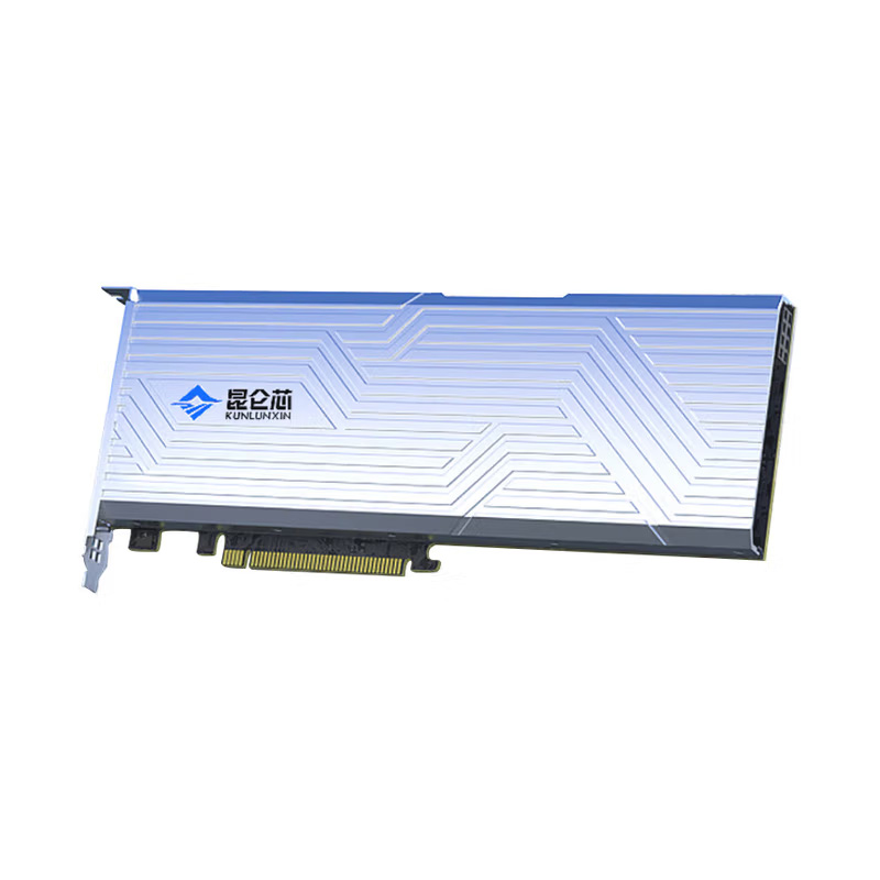 Kunlun Chip Detail