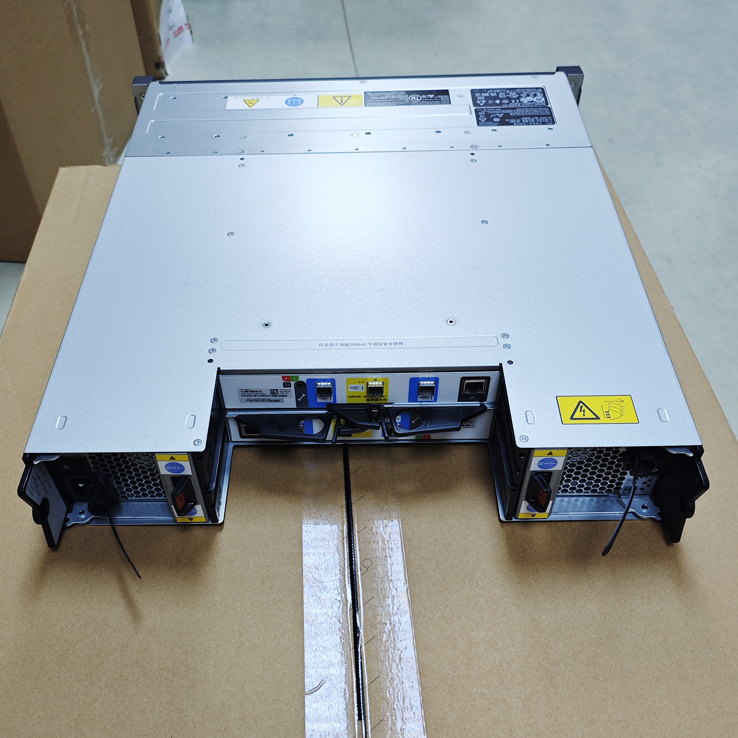 Product View 8