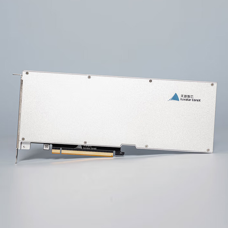 Brand New In-stock Domestic GPU Acceleration Card, Tianshu Zhixin Zhikai V100 32GB, Comparable to 4090 or V100