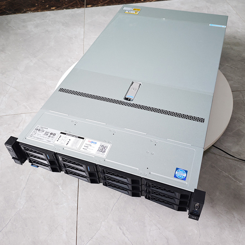 NF5280M6 2U Rackmount Server for Web Database Cloud Dedicated Server Operations