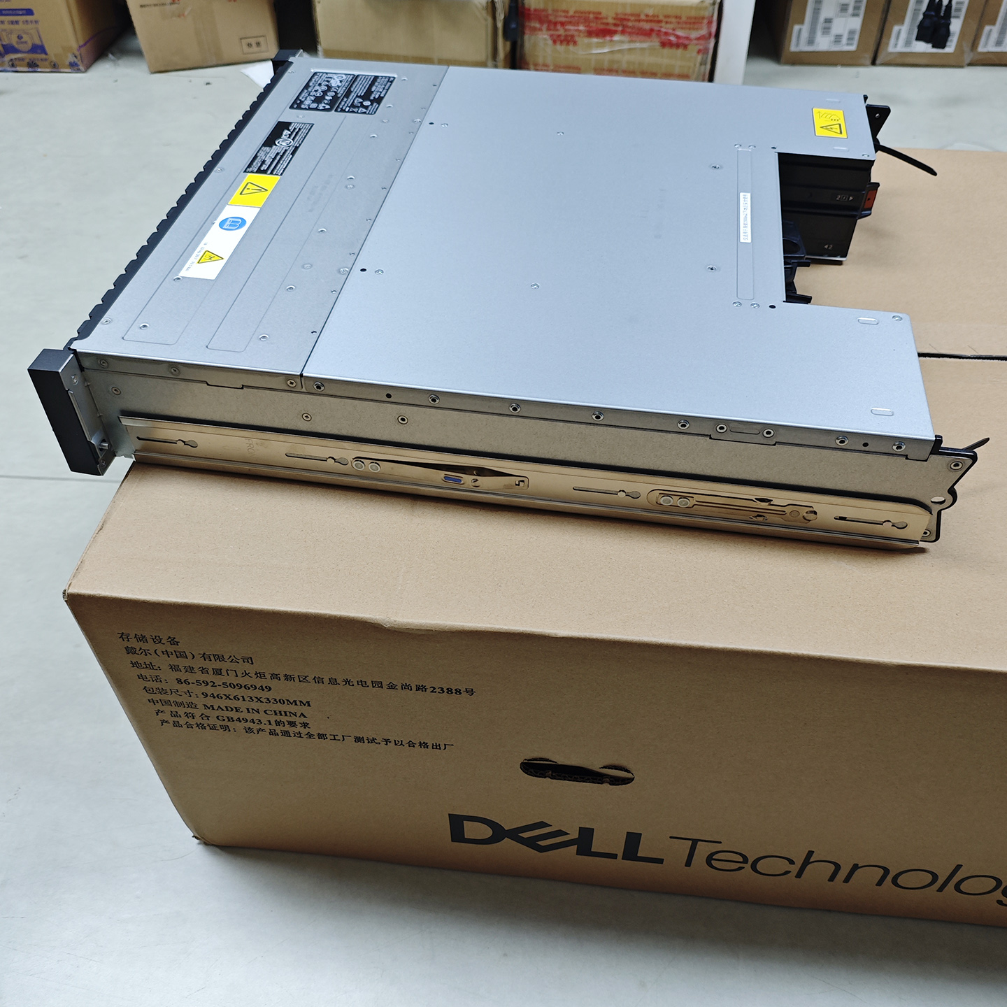 Product View 7