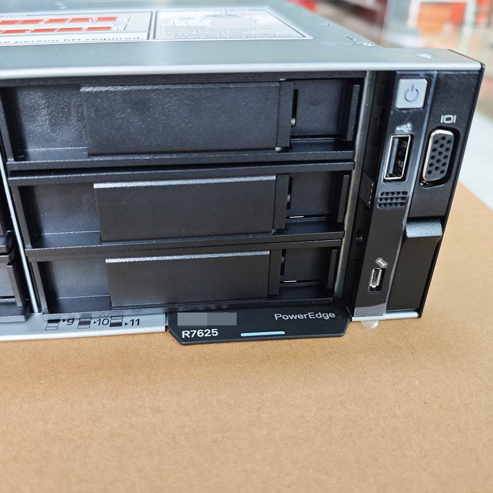 PowerEdge R7625 Detail