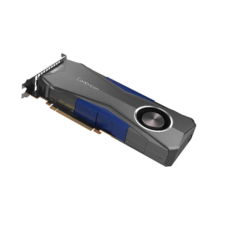 High Speed Cambricon MLU270F4 DDR4 AI Accelerator for Industrial Artificial Intelligence Server