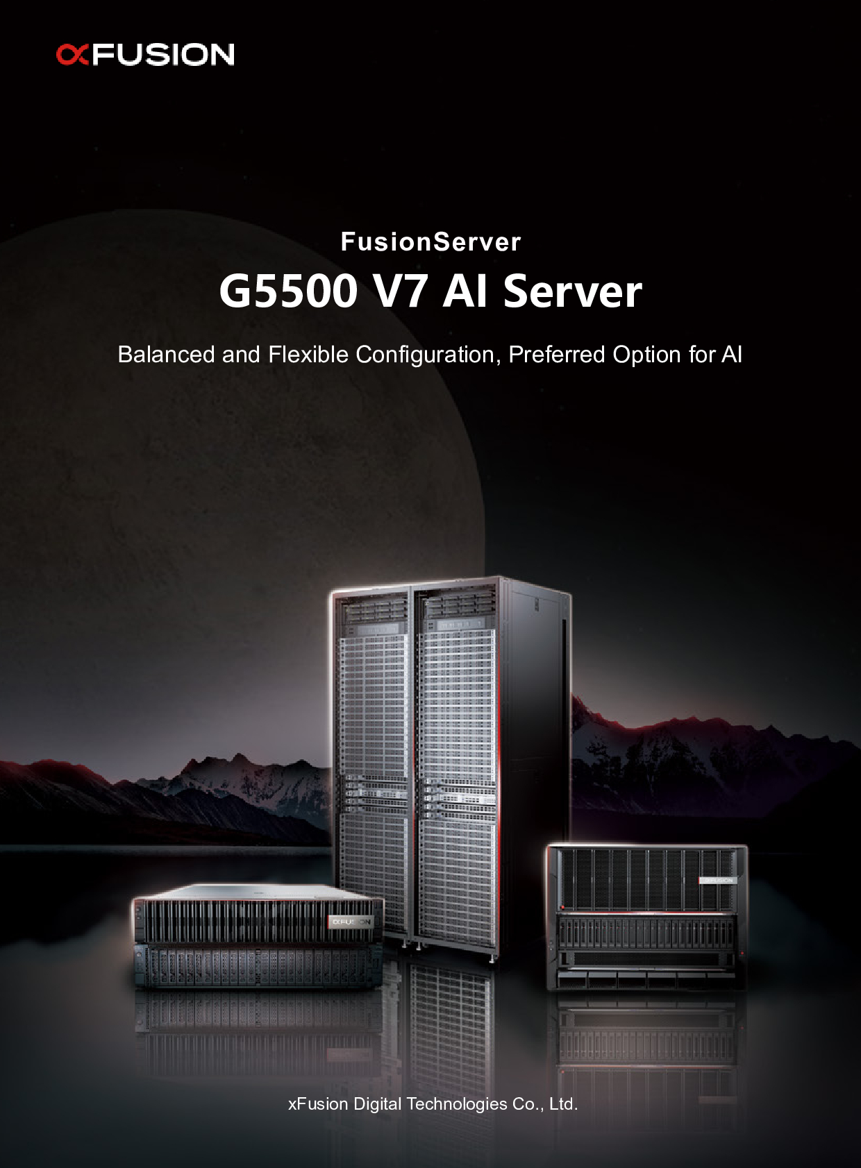 Server Rear View
