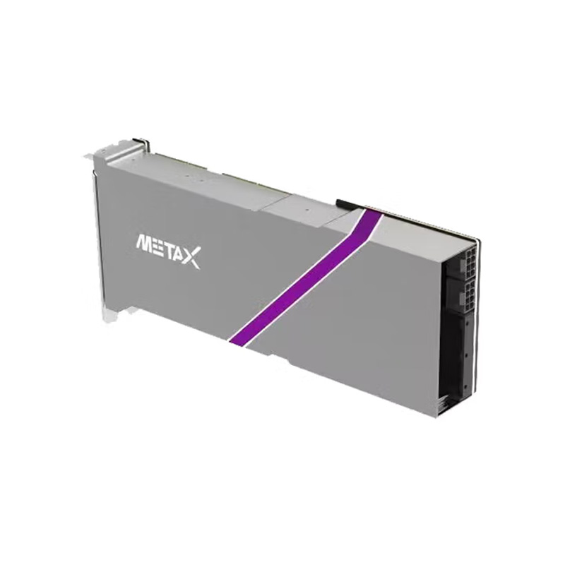 Enterprise-level Graphics Card Zero-cost Migration of General-purpose Computing Cards Compatible with the CUDA Ecosystem
