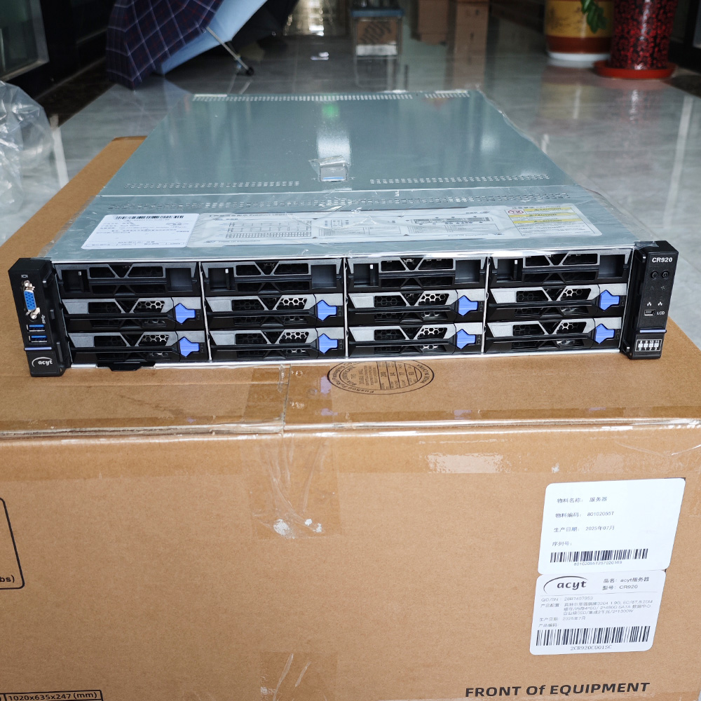 NWE CR740 2U Rack Server Intel Xeon Silver 4210R 64GB DDR4 3.5-inch Hot Swap HDD Stock