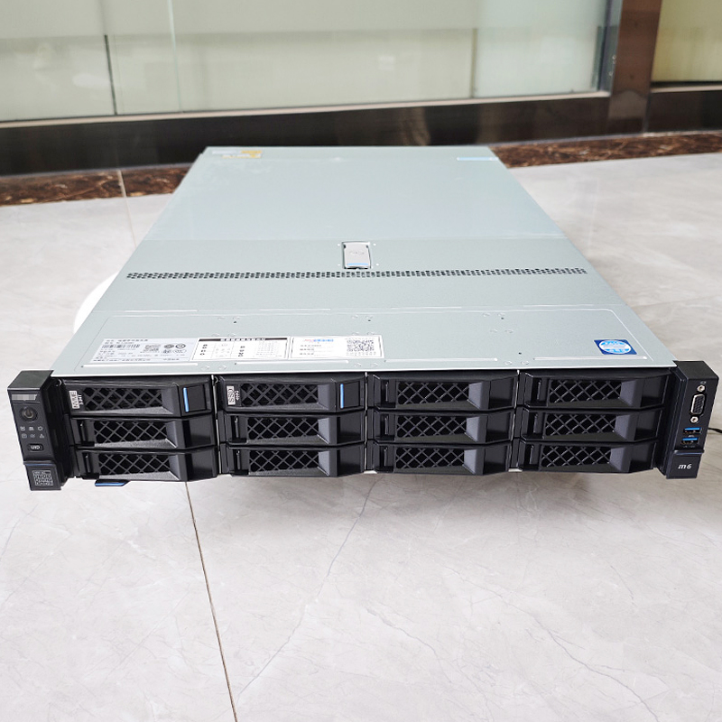 NF5280M6 2U Rack Server
