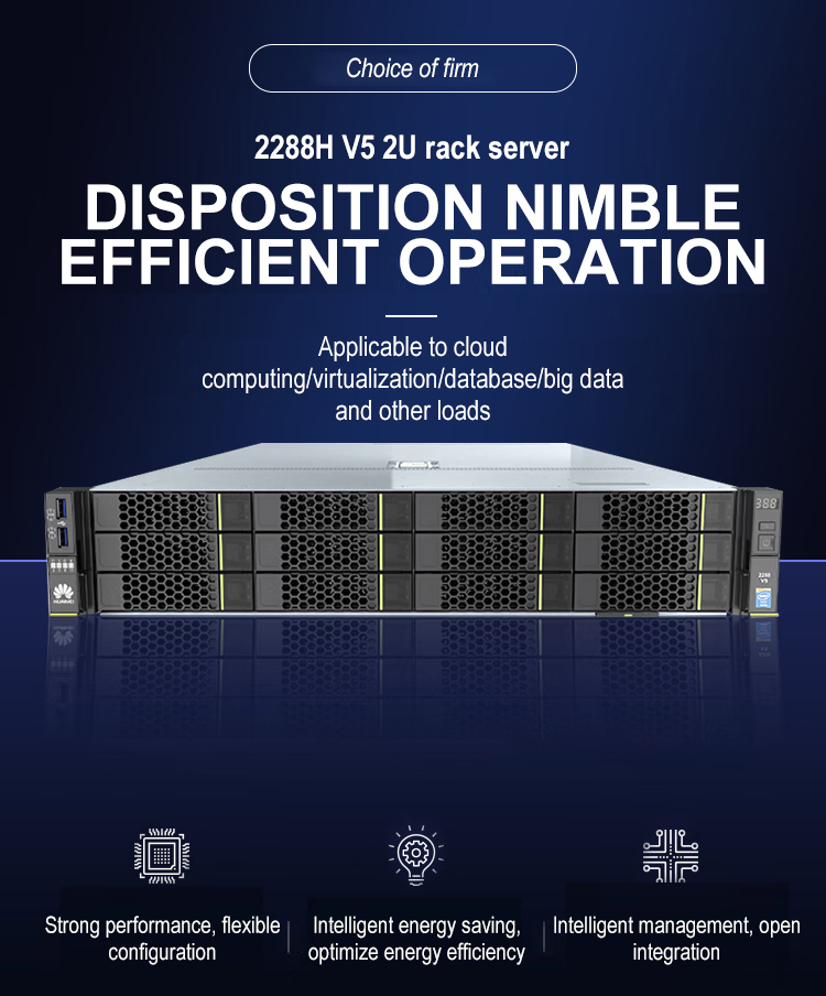 FusionServer 2288H V5 Front View