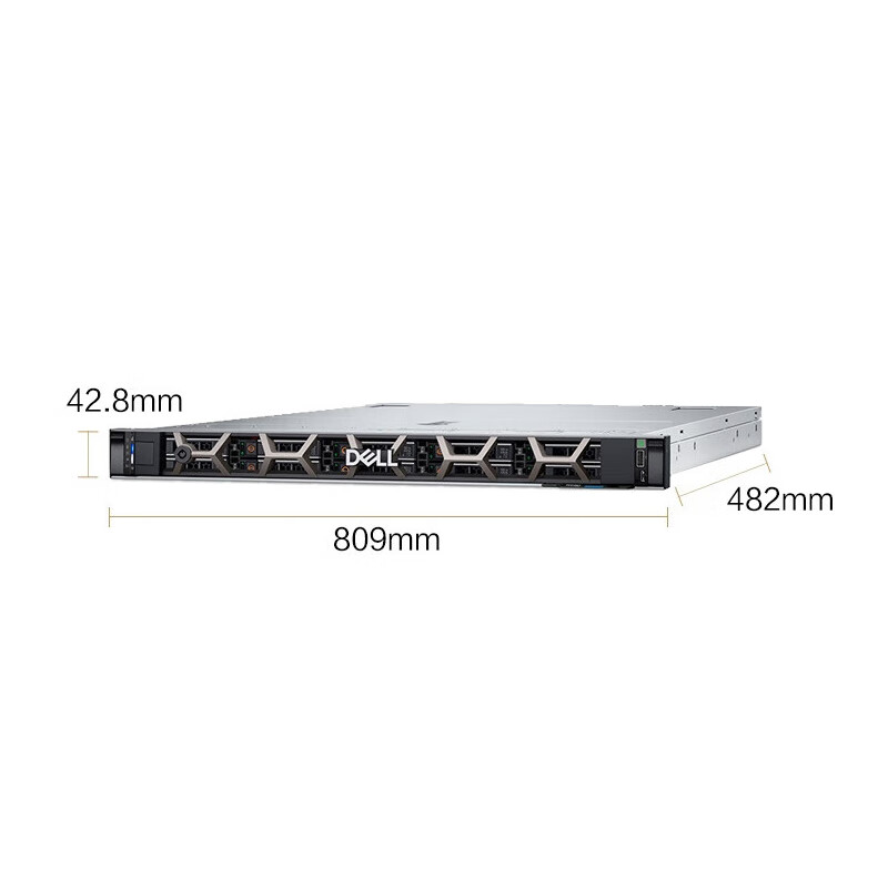 Dell Poweredge R660XS