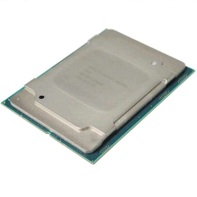 Servers Xeon Processor 4410T/4410Y/4416+/5415+/5416S/5418Y/5420+/6416H/6418H/6426Y/6430 With 2U Heat Pipe Single Heat Sink