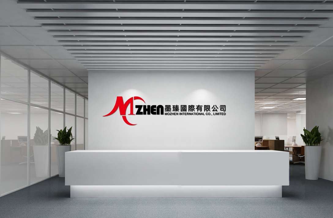 Company Showcase