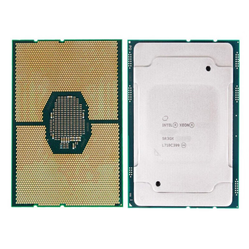 Processor Image 2
