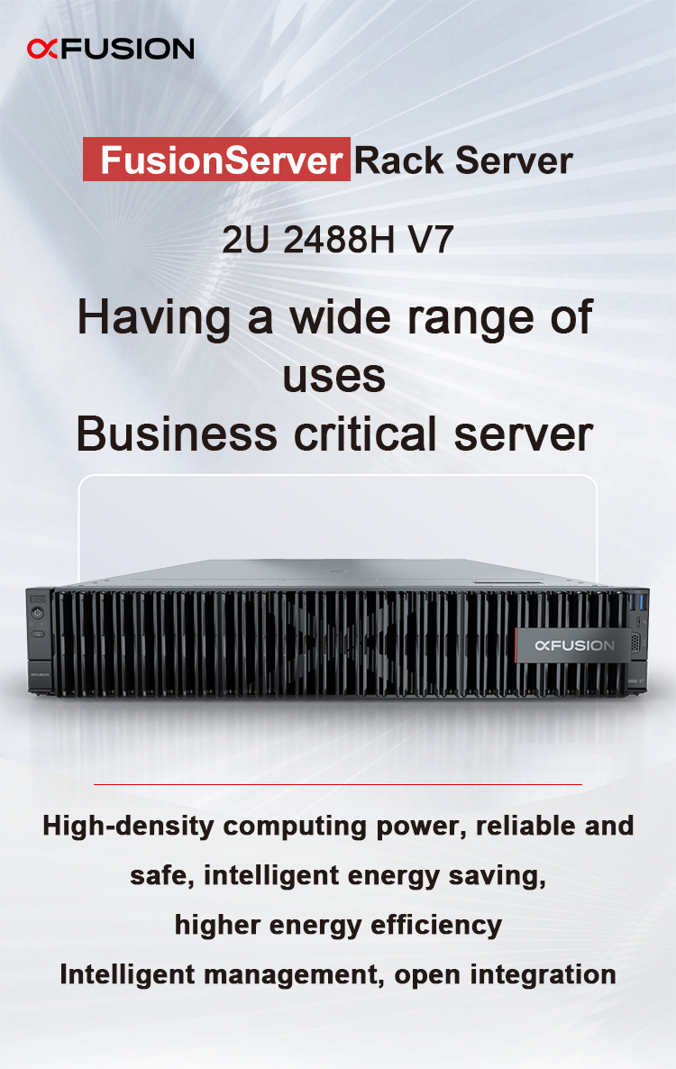 FusionServer 2488H V7 Display 1