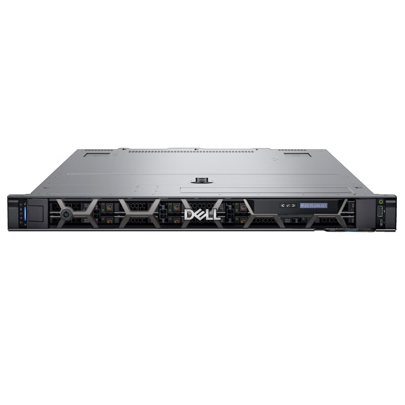 Dell Poweredge R660XS Detail 1