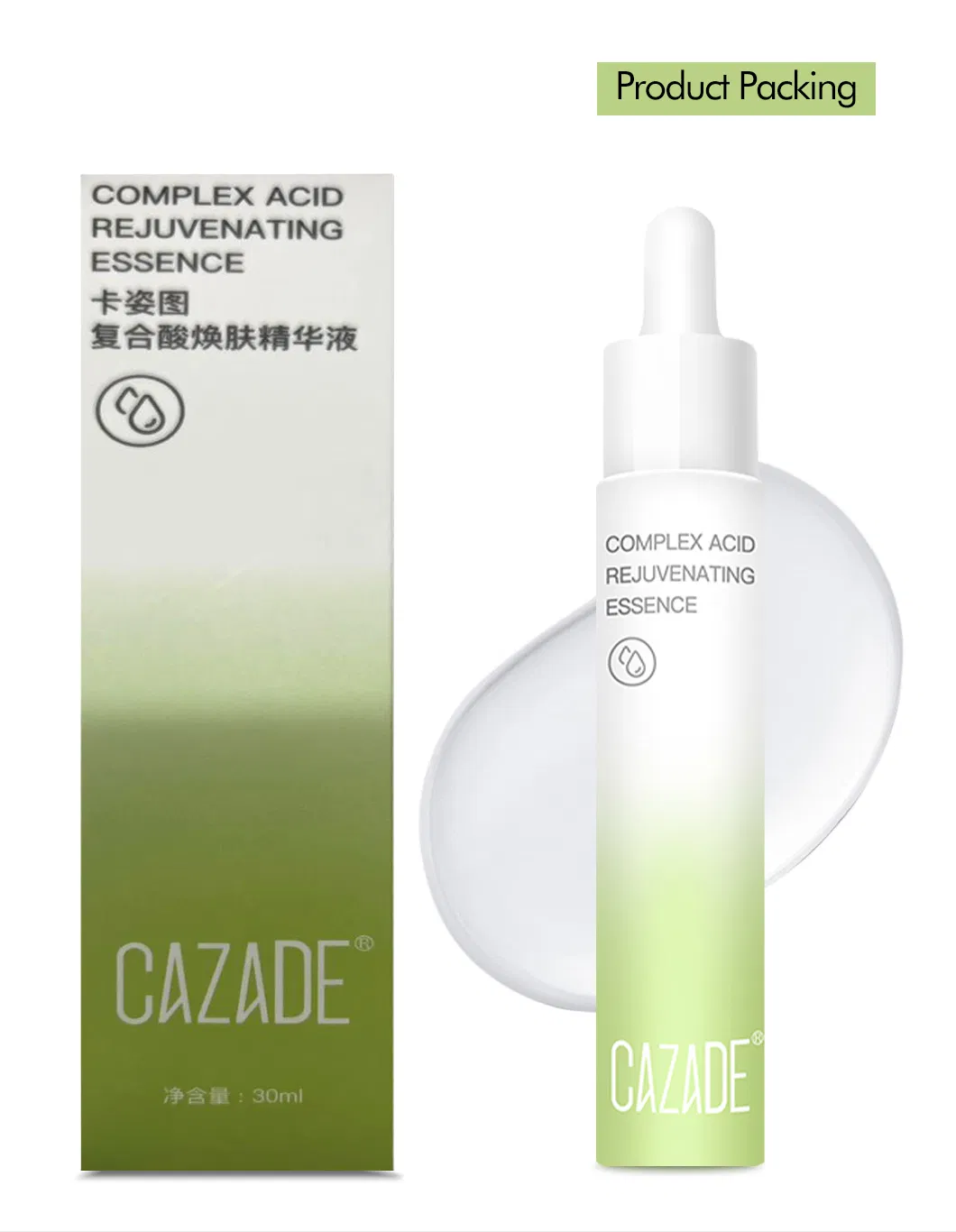 Pore Minimizing Brightening Skin Care