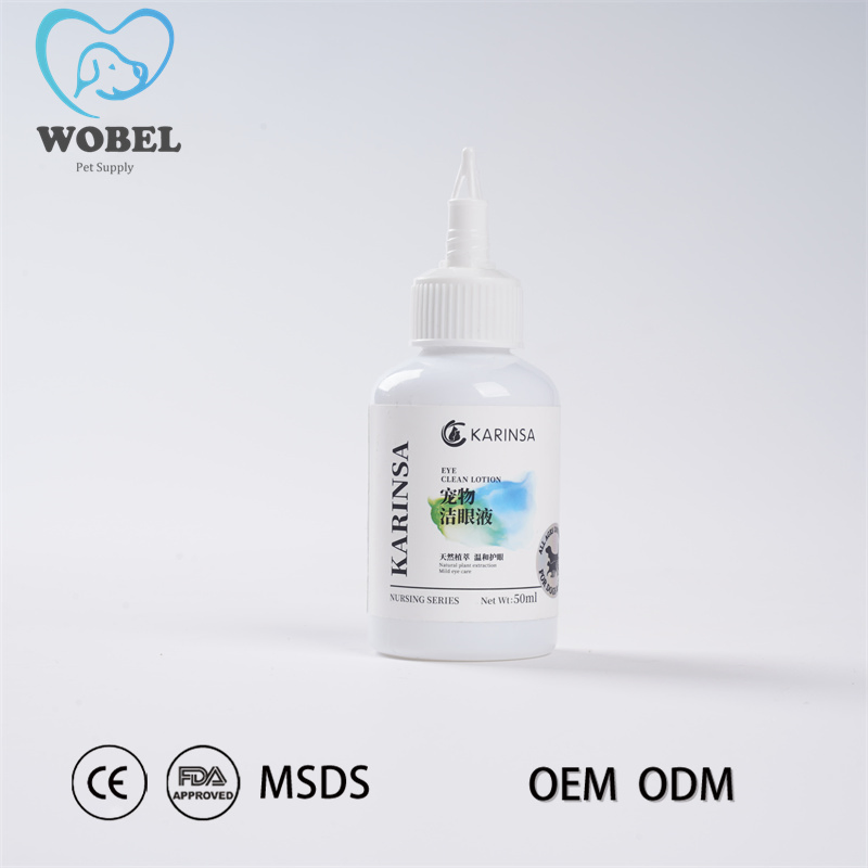 Dog Eye Care Solution - Triple Action Care OEM ODM