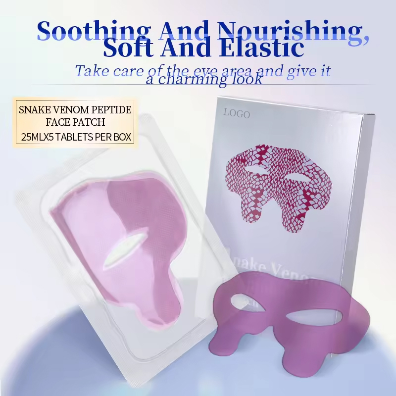 Ditong Snake Venom Peptide Anti-Aging Eye Patch