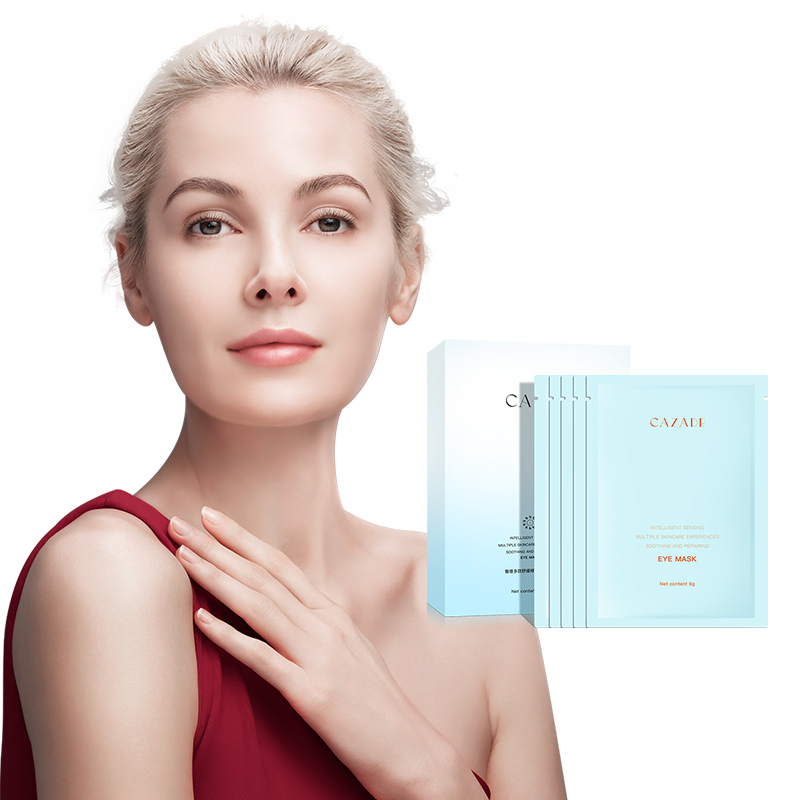 OEM/ODM Cosmetic Hydration Skin Care Reduces Dark Circles &amp; Puffiness Nourishing and Brightening Eye Sheet Mask