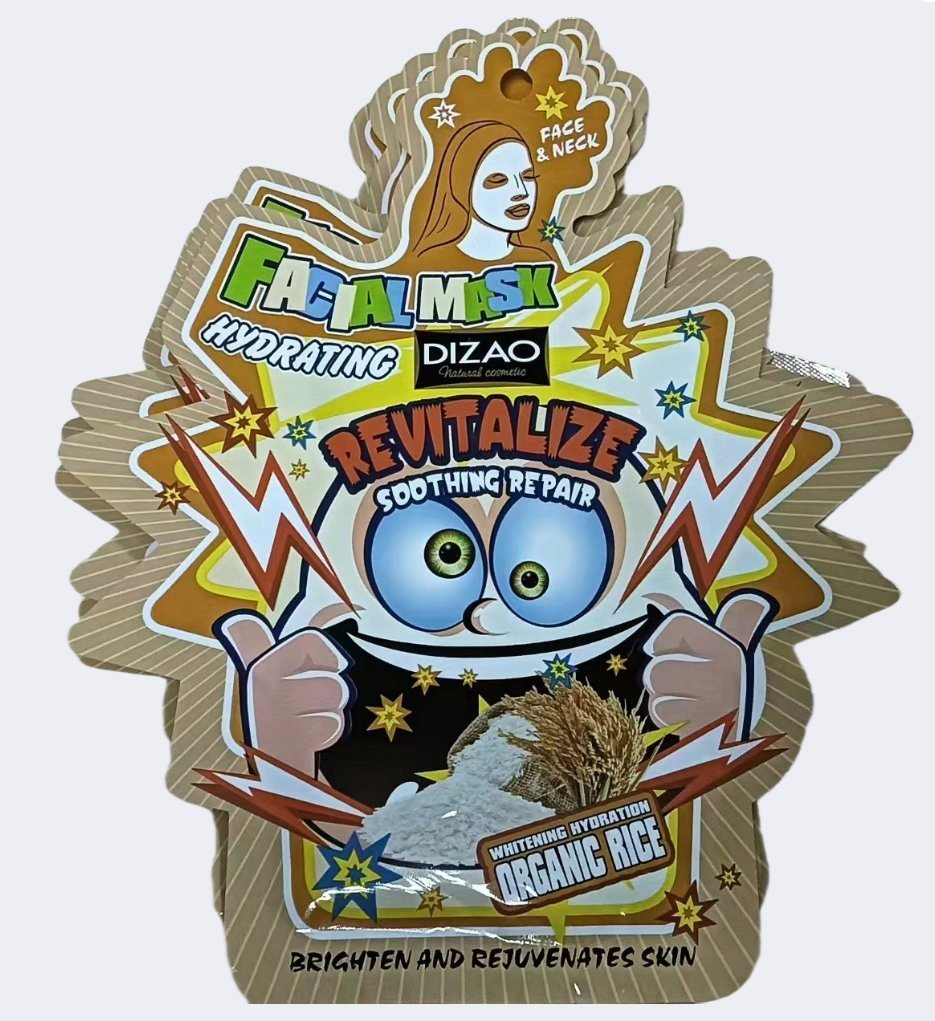 Organic Rice Revitalize Soothing Repair Hydrating Facial Mask