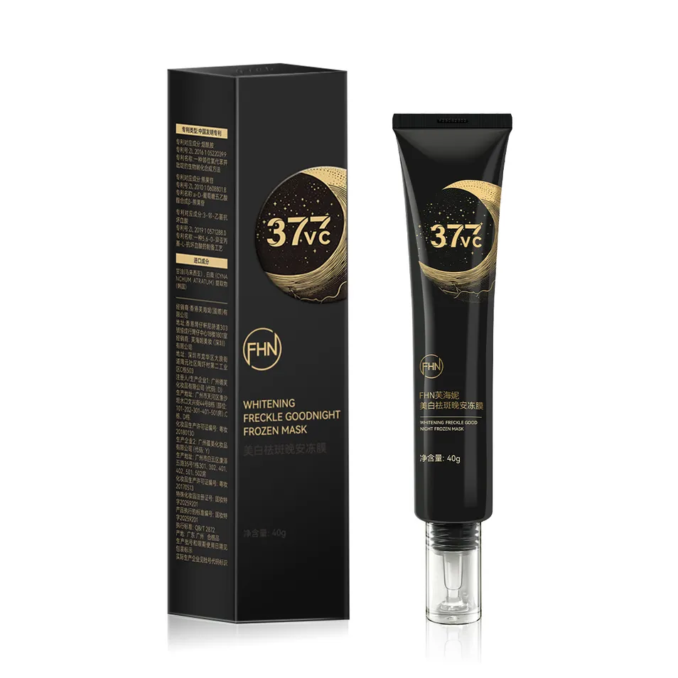 Facial Mask Display 1