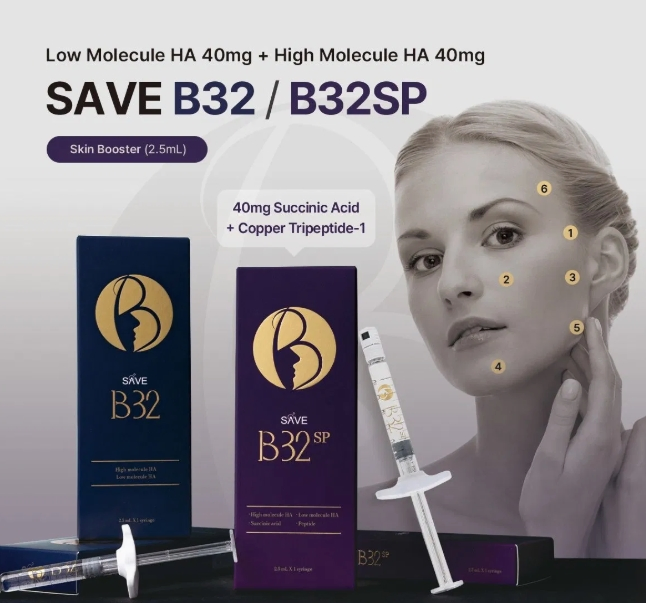 Save B32 B32sp Skin Booster High Law Molecular Ha 2.5ml Ha+ 32mg 64mg Succinic Acid Princess Volume Ultrahilo Skin Care