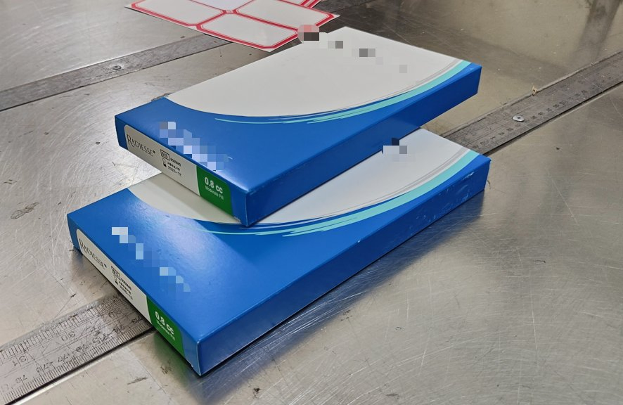 Hyaluronic Acid Wrinkle Removal Improve Facial Contouring Filling Beauty Care Filler