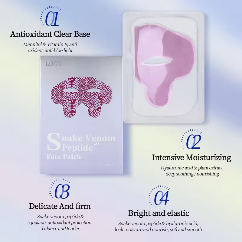 Ditong Snake Venom Peptide Anti-Aging Eye Patch